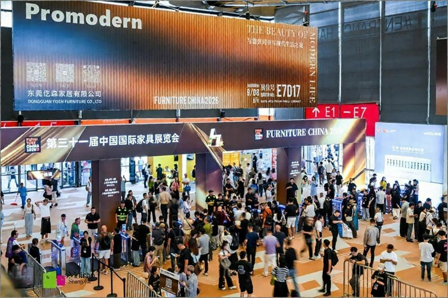 第三十一届中国国际家具展3.jpg