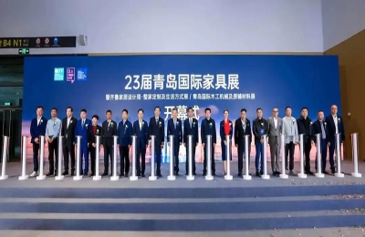全品类集成、上下游协同！2026青岛国际家具展吸引1200多家企业参展